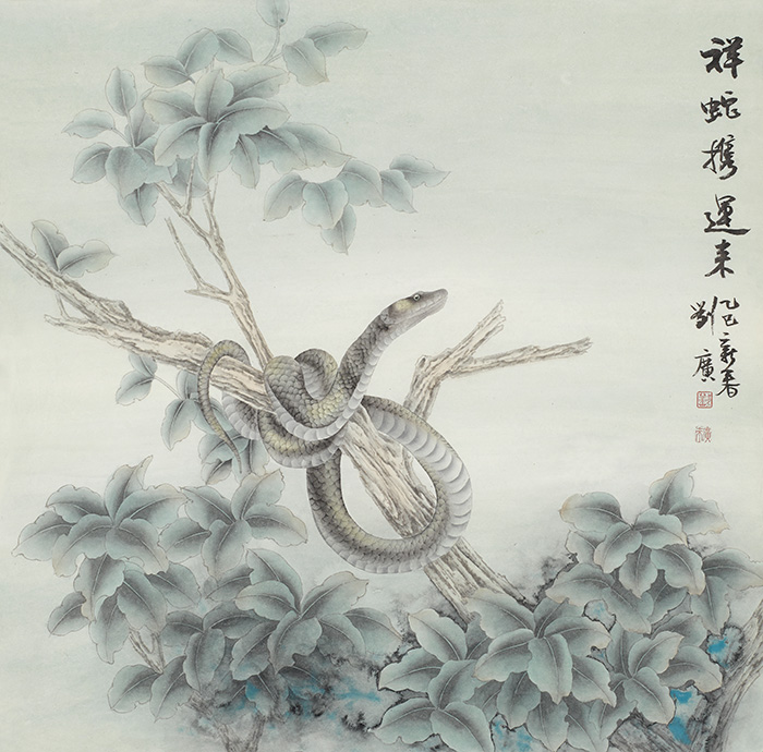 “山水清音—刘广中国画作品展”在京开幕